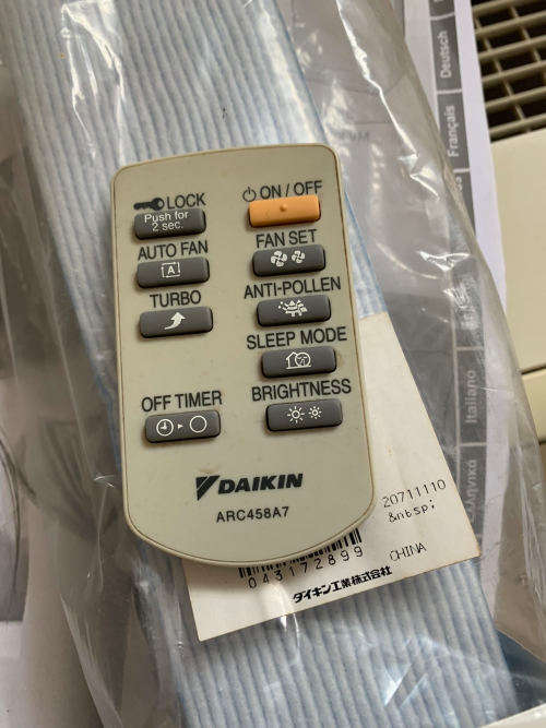 Daiken Air Purifier  Model MC70LVM