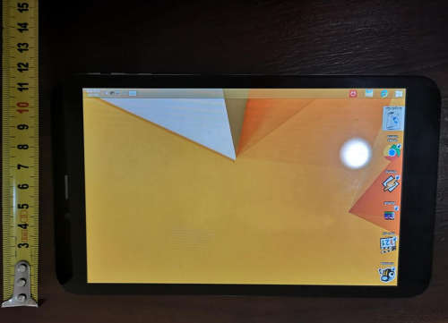 Proline W835 8` Windows Tablet + Cover and Bluetooth Keyboard