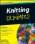 Knitting for Dummies