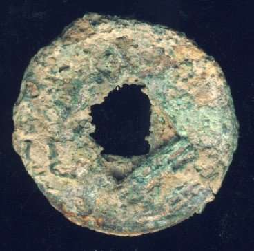 Fused Chinese Cash Coins, 118 BC - 220 AD, Han Dynasty - Wu Shu (S257)