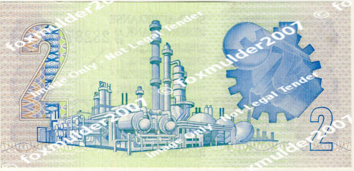 R2 , T. W de Jongh, 4th series, Two Rand note, 1978, no reserve