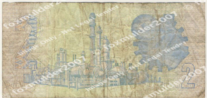 R2 , T. W de Jongh, 4th series, Two Rand note, 1978, no reserve