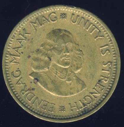 1962 1/2 Cent coin, 1/2c , South Africa, No reserve