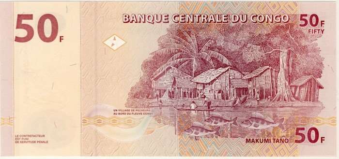 Congo - 50 Franc, 2007, Crisp UNC., p,
