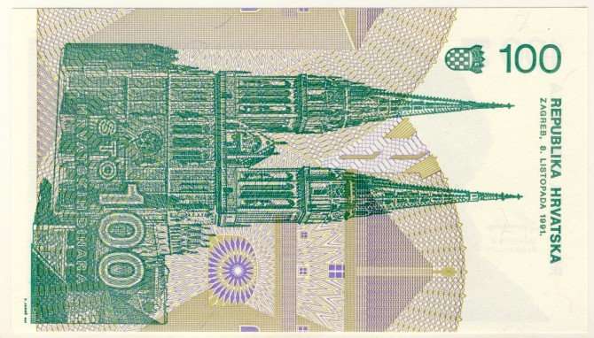 Croatia - 100 Dinara , 1991, Crisp UNC., p20