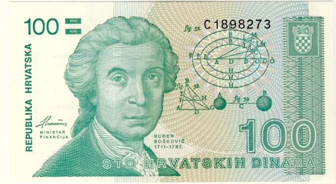 Croatia - 100 Dinara , 1991, Crisp UNC., p20