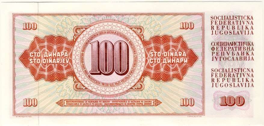 Yugoslavia - 100 Dinara , 1986 , Crisp UNC, p90c