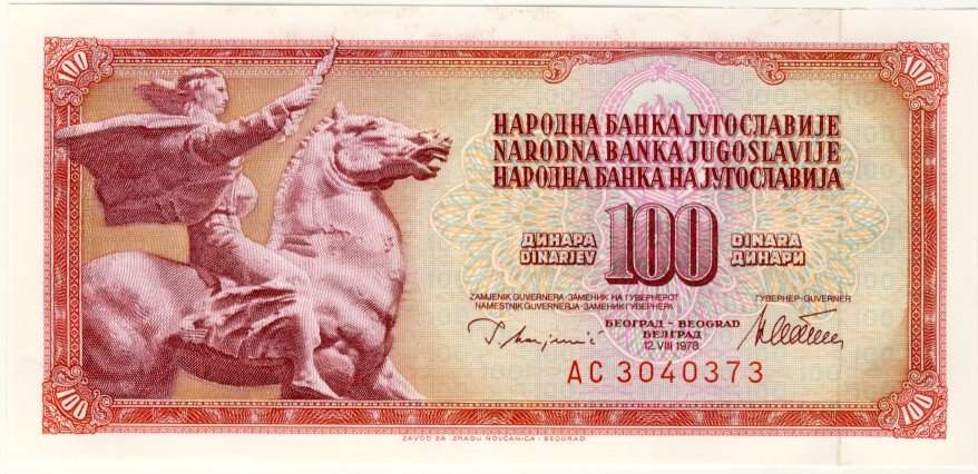Yugoslavia - 100 Dinara , 1986 , Crisp UNC, p90c