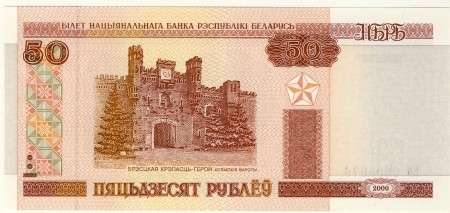 Belarus - 50 Ruble , 2000, Crisp UNC, p25