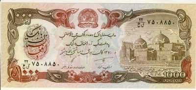 Afghanistan - 1000 Afghanis, 1993, Crisp UNC.., p61