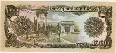 Afghanistan - 1000 Afghanis, 1993, Crisp UNC.., p61