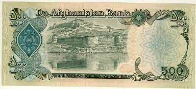 Afghanistan - 500 Afghanis, 1991, Crisp UNC.., p60