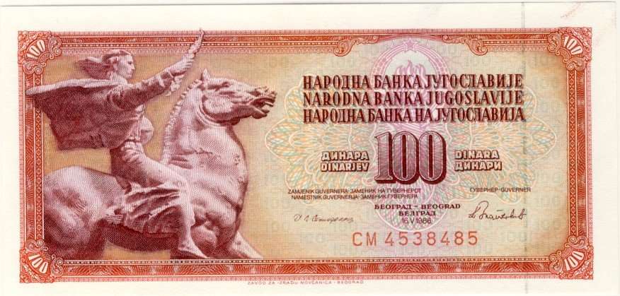 Yugoslavia - 100 Dinara , 1978 , Crisp UNC., p90a