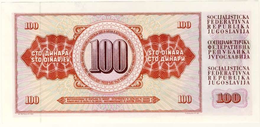 Yugoslavia - 100 Dinara , 1978 , Crisp UNC., p90a