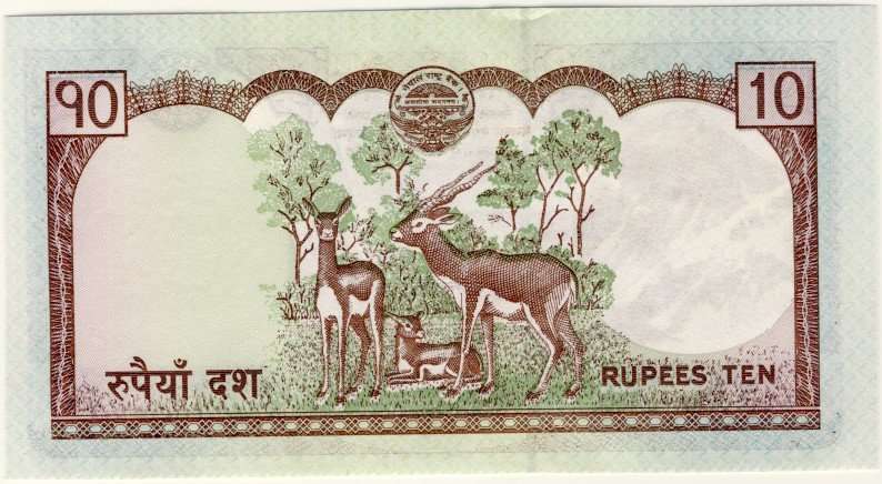 Nepal - 10 Rupees , 2010, Crisp UNC., p61