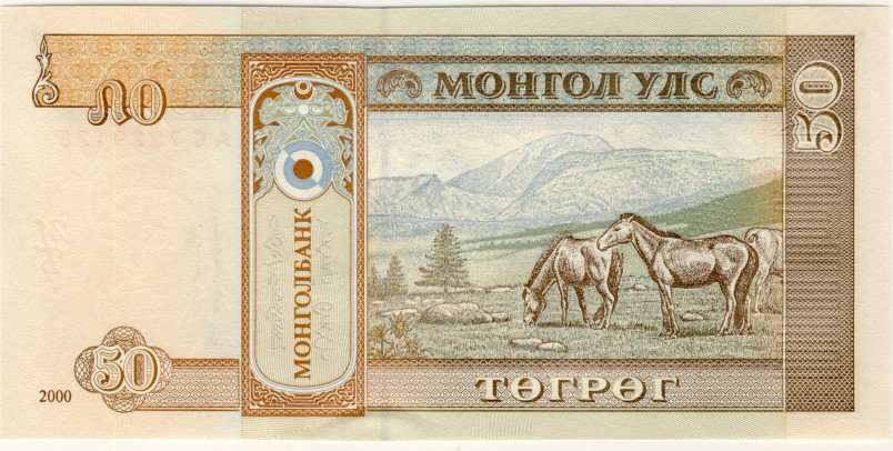 Mongolia - 50 Tugrik, 2000, Crisp UNC., p64a