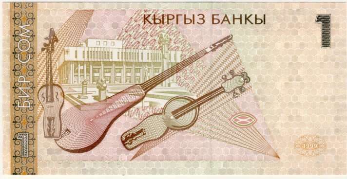 Kyrgyzstan - 1 Som, 1999, Crisp UNC., p15