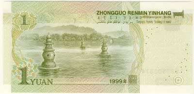China - 1 Yuan, 1999, Crisp UNC.., p895
