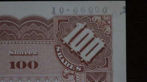 Northern Central Railray Company, Stock Certificate, 1969, 100 Shares