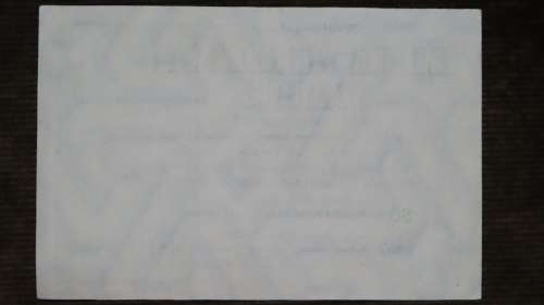 Germany - 1 Million Mark, 1923 , p102a , Stars Watermark