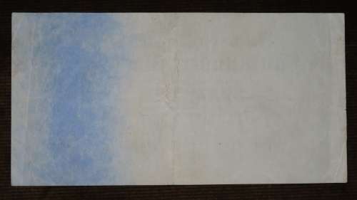 Germany - 500 Mark, 1922 , p74b , Green 7 Digit Serial Number