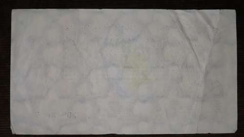 Germany - 500 Million Mark, 1923 , p110f , S in Stars Watermark