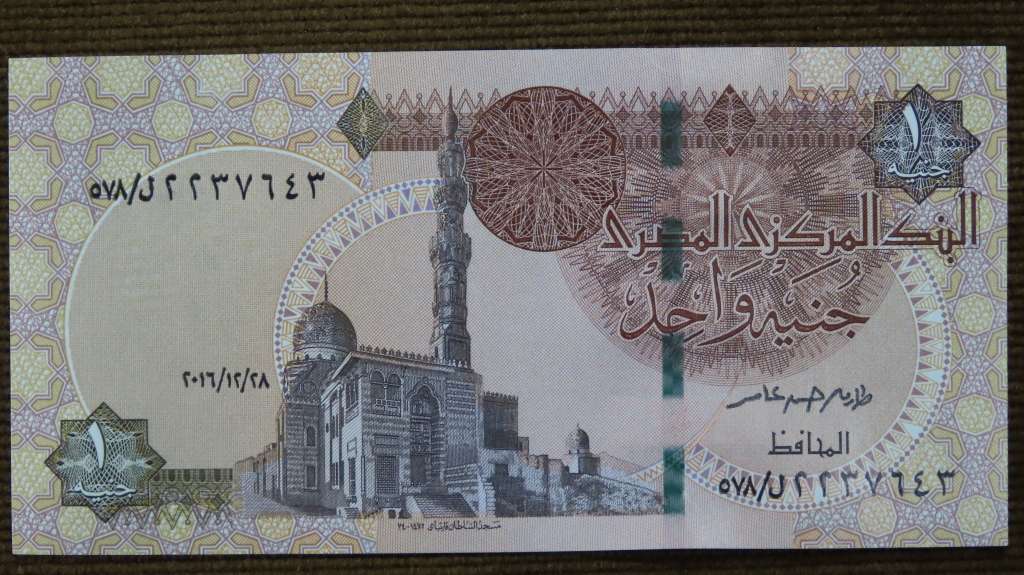 Egypt - 1 Pound, 2016, Crisp UNC.., p50