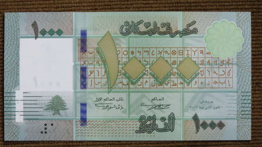 Lebanon - 100 Livres, 2011, Crisp UNC.., p90 a
