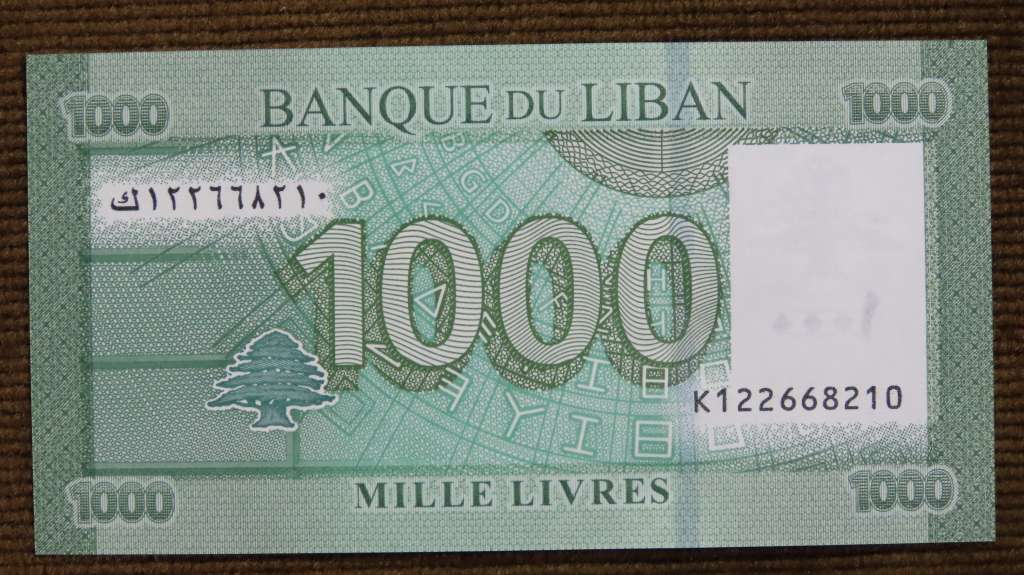 Lebanon - 100 Livres, 2011, Crisp UNC.., p90 a