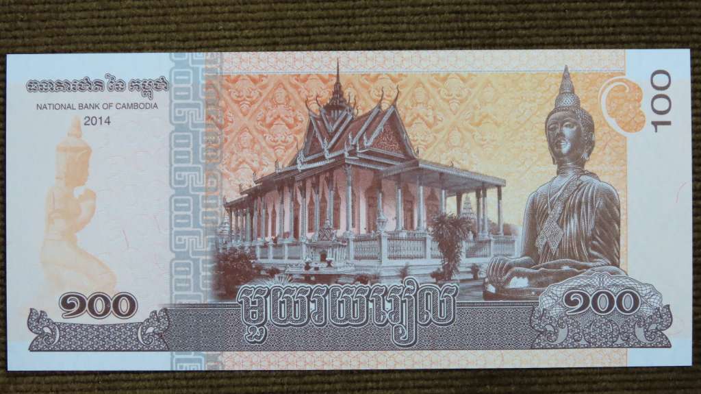 Cambodia - 100 Riels, 2014, Crisp UNC.., p65