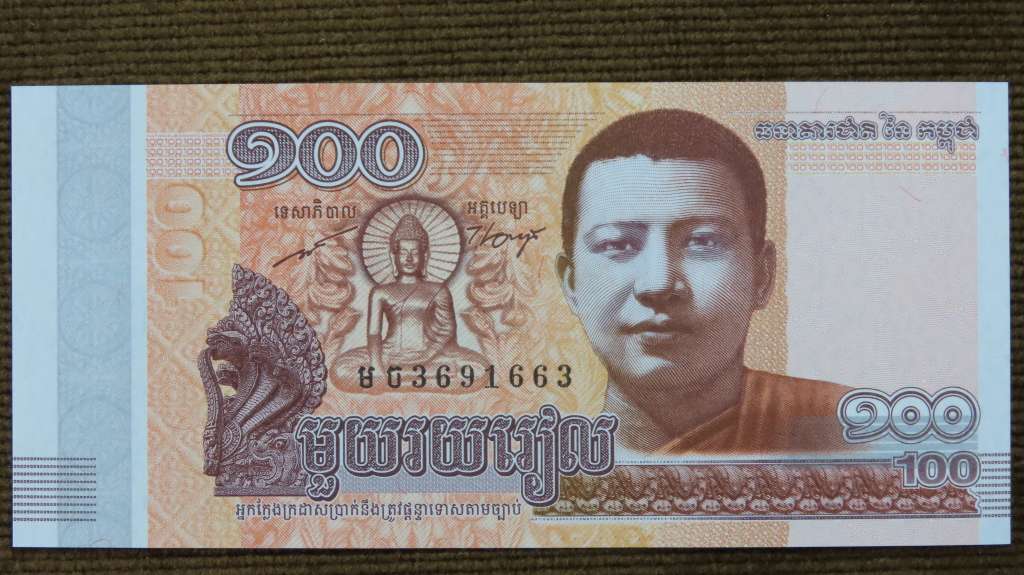 Cambodia - 100 Riels, 2014, Crisp UNC.., p65