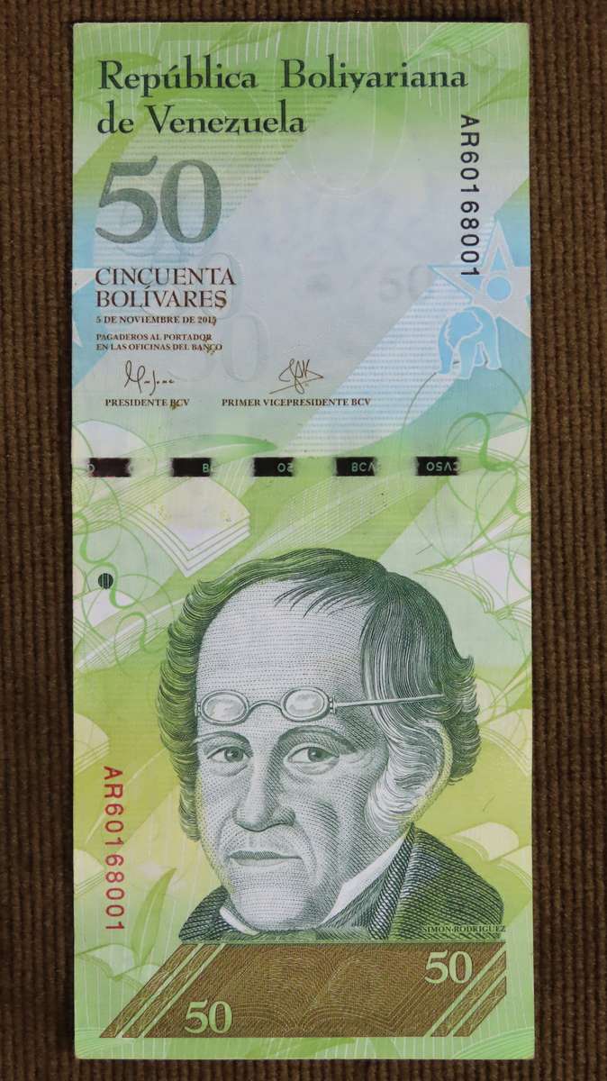 Venezuela 50 Bolivares 2015 EF to VF+  p103