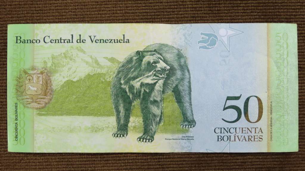 Venezuela 50 Bolivares 2015 EF to VF+  p103