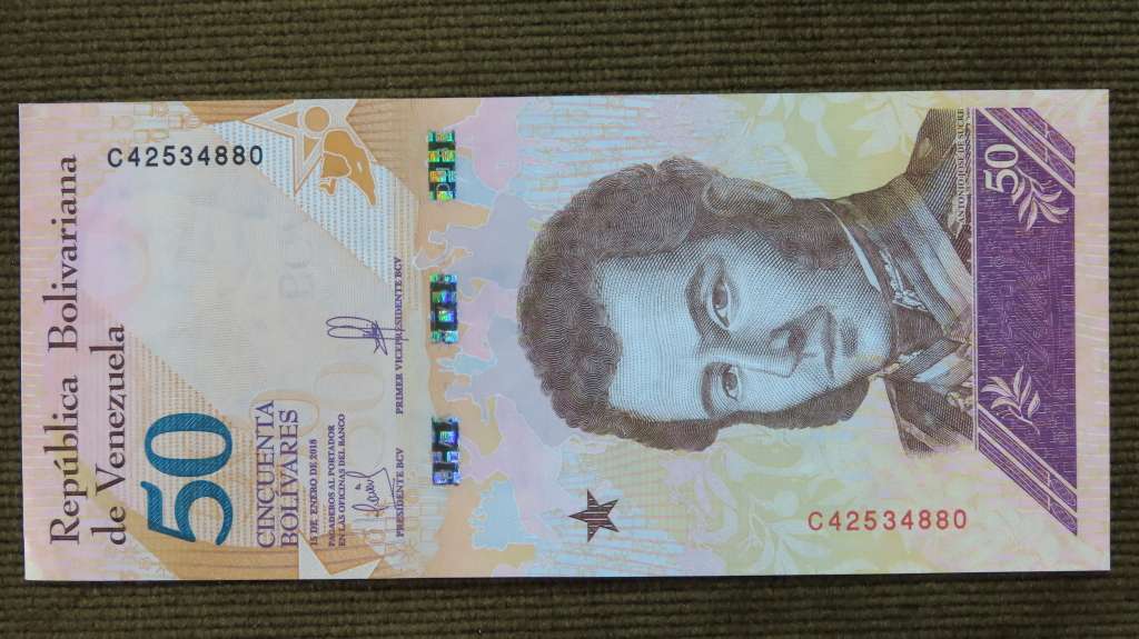 Venezuela 50 Bolivares 2018 Crisp UNC  p103