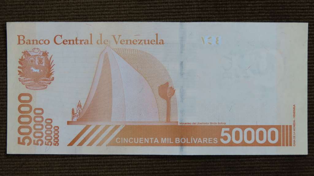 Venezuela 50 000 Bolivares 2019 AU p111