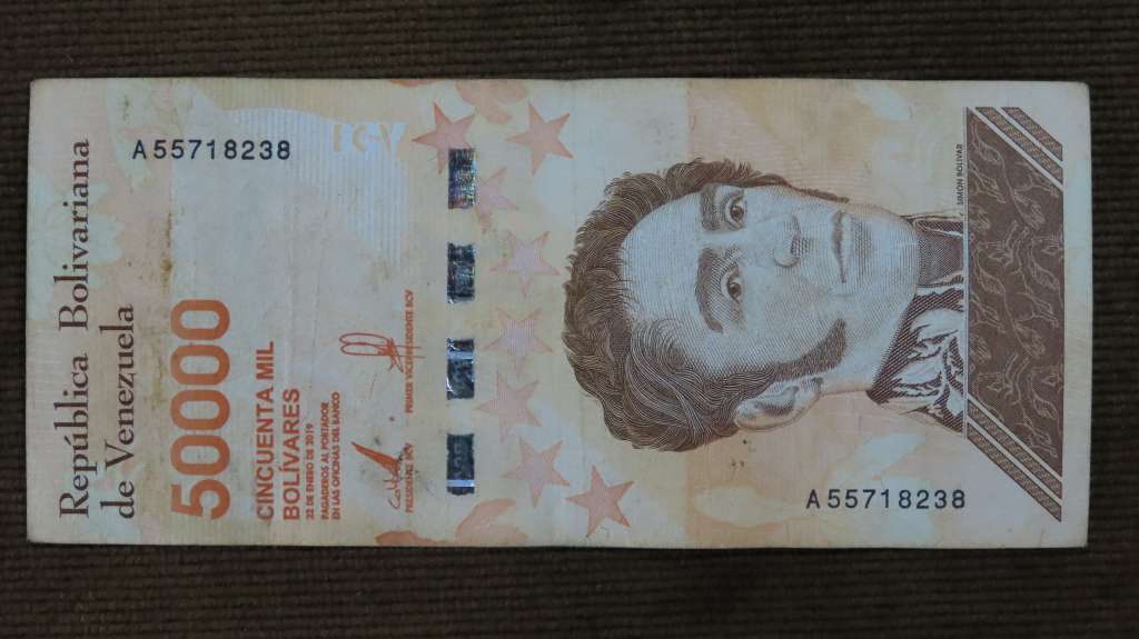 Venezuela 50 000 Bolivares 2019 VF p111