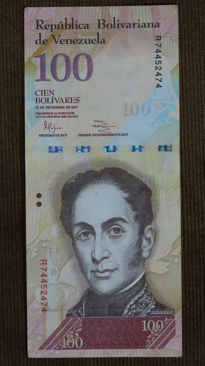 Venezuela 100 Bolivares 2015 EF p93j