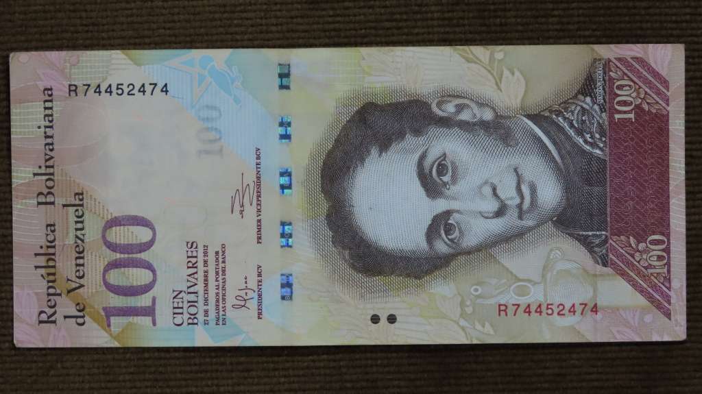 Venezuela 100 Bolivares 2015 EF p93j