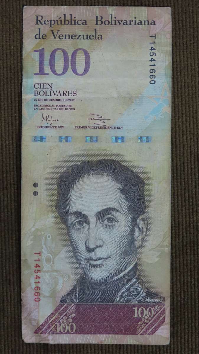 Venezuela 100 Bolivares 2012 to 2015 VF p93
