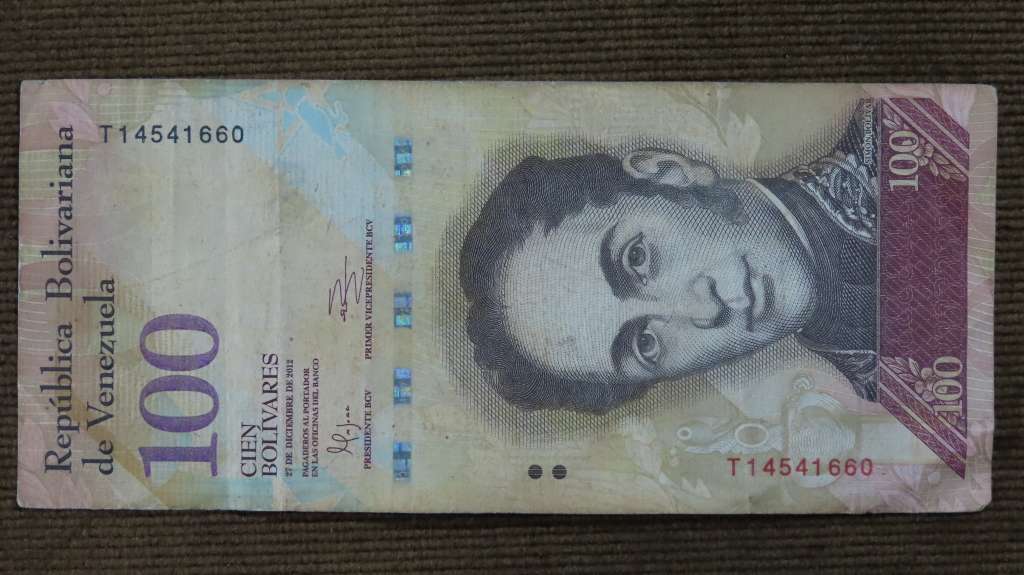 Venezuela 100 Bolivares 2012 to 2015 VF p93