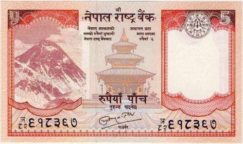 Nepal - 5 Rupees , 2010, Crisp UNC., p73b