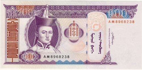 Mongolia - 100 Tugrik, 2008, Crisp UNC., p65b