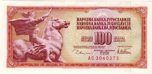 Yugoslavia - 100 Dinara , 1986 , Crisp UNC., p90