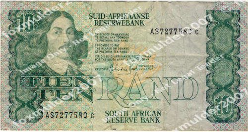 R10 , G.P.C. de Kock , 3rd series, Ten Rand note, 1985 , no reserve
