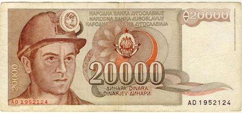 Yugoslavia - 20000 Dinara , 1987 , F , p95