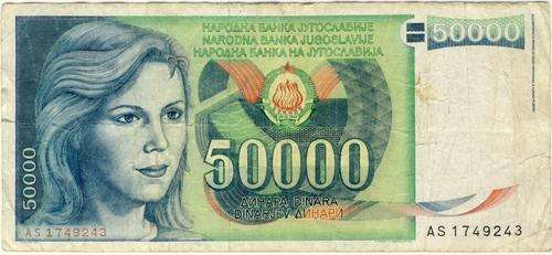 Yugoslavia - 50000 Dinara , 1987 , F , p96