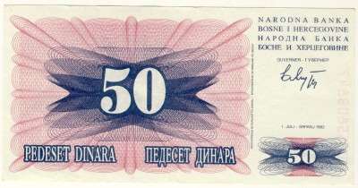 Bosnia and Herchegovina 50 Dinar,  Crisp UNC.