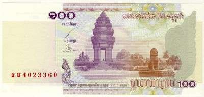 Cambodia - 100 Riels, 2001, Crisp UNC, p53