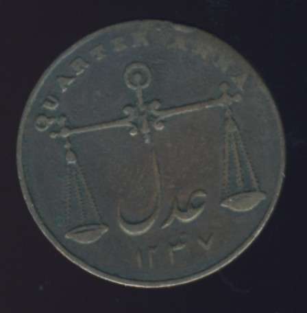 1832 One Quarter Anna, East India Company, BomBay Presidency