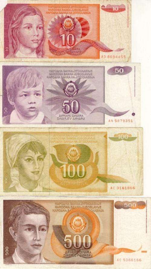 Jugoslavia - Banknote Set 1990. 7 Notes